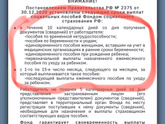 Девочки, 15.05