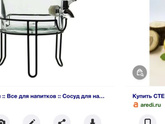 Всем привет !