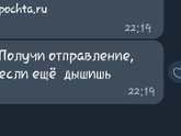 От бывшего мужа с любовью