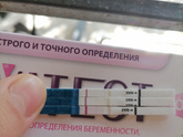 Мама чек 9 дпо
