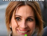 Актуально🤣🤣🤣