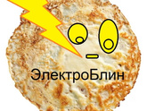 Конкурс мемов на БЛИН )))