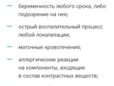 Девочки назрел вопрос.