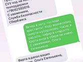 Почему так смешно🤣