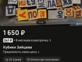 Вообще я нормальная😁но иногда хочется пообсуждать))