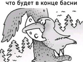 Чего бы такого приготовить?