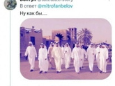 Не было бы счастья
