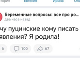 ????