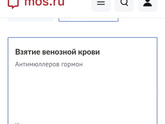 Забота, она такая)