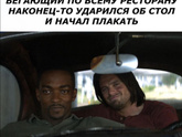 Скоро полетим в отпуск,