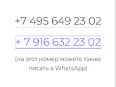 Стоматолог-хирург
