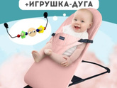 Вещи для малыша