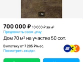 Мама с ребенком на ПМЖ в Белоруссию