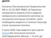 Подскажите знающие