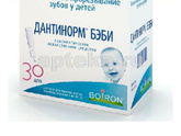 Дорогие мамочки , кто