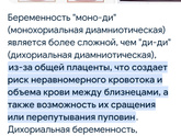 Возвращение спустя 5 лет✌