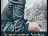 Сериал