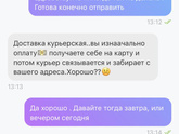 Продаю коляску