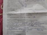 Девочки подскажите пожалуйста так