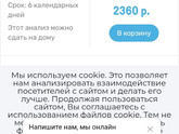 Девочки,У малыша постоянное вздутие