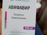 Подруга скинула.
