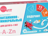 Бесконечные болезни... Просто кошмар!!!