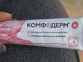 Какие крема или мази