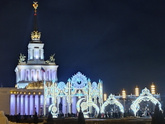 Лягушка путешественница День 3