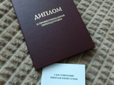 Эти документы я получила в один день)