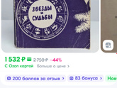 Что-то ИИ работает плохо