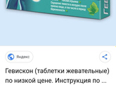 Можно вот такой мне