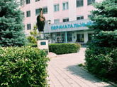 Роды 🤰🏻