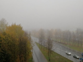 осенние традиции