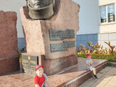 Большое дело