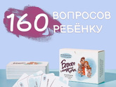 К пред посту