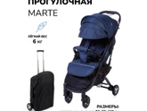Девочки посоветуйте не дорогую