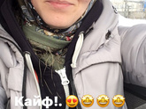 Нам 17 недель. Давно не писала новости..