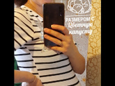 А нам сегодня 25