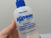 Лайфхак для маленьких зубастиков