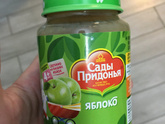 Девочки, как вам эта фирма?