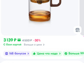 Подарок коллеге на 23 февраля