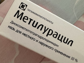 Девочки?? посоветуйте что нибудь