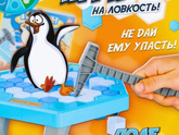 Уже нет сил с