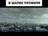 Подскажите пожалуйста название фильма