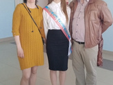 Вот и прозвенел в
