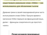 Гормональные прыщи