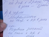 Заболели😭