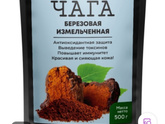 Не понимаю что происходит