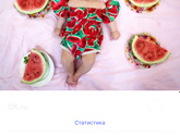 , каждый год в