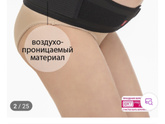 Сумка в роддом